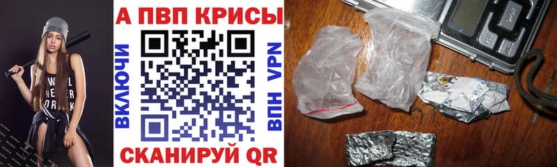 Alfa_PVP СК  OMG маркетплейс  Мариинск 
