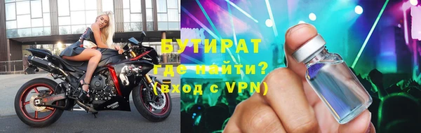 гидропоника Данков