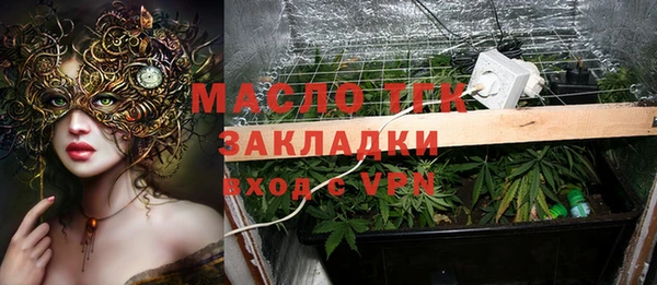 кокаин перу Дедовск