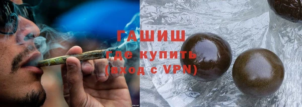 прущий лед Дегтярск